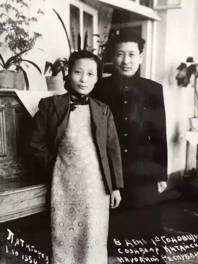 柯藍