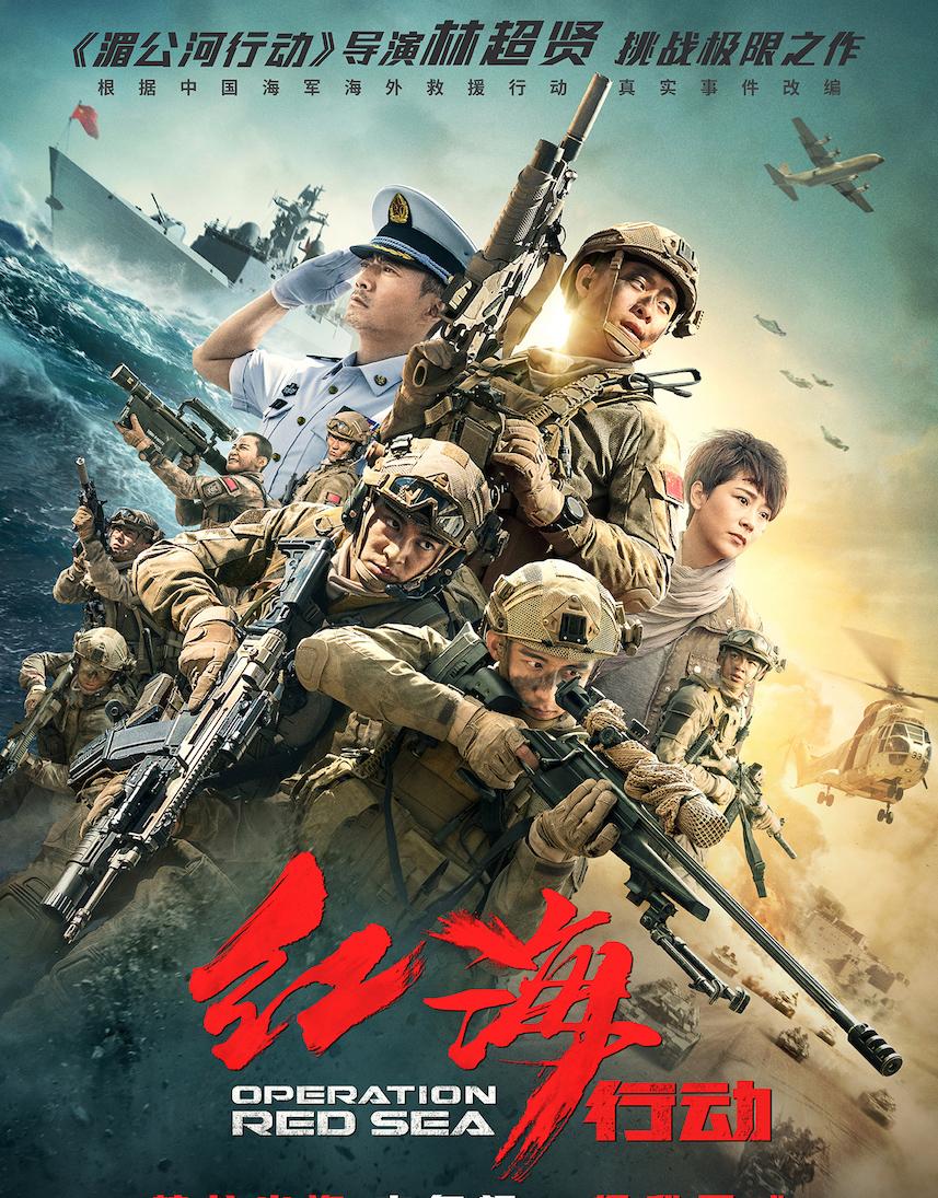 杜江