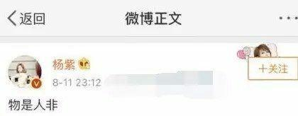 秦俊傑