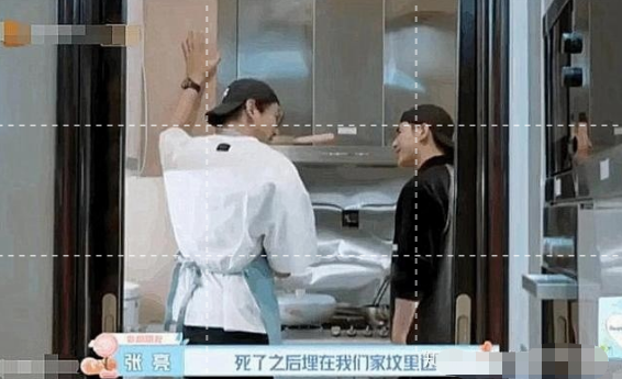 張亮