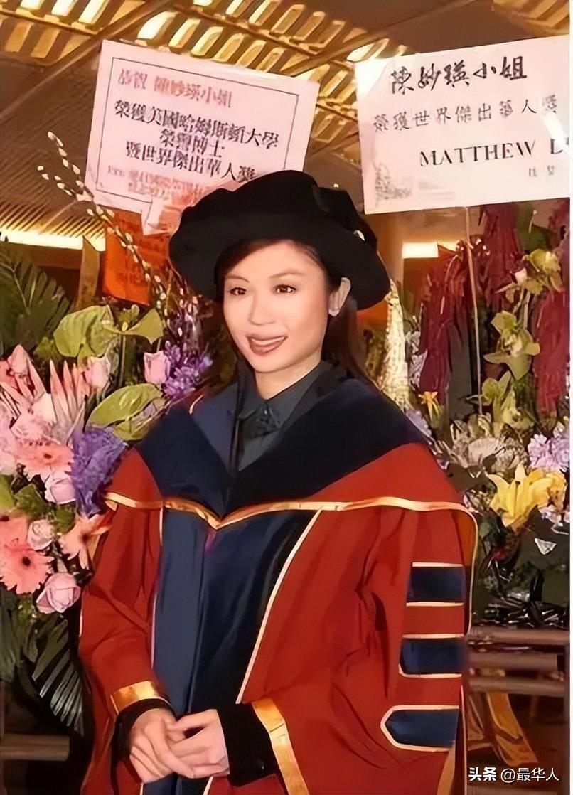 陳妙瑛