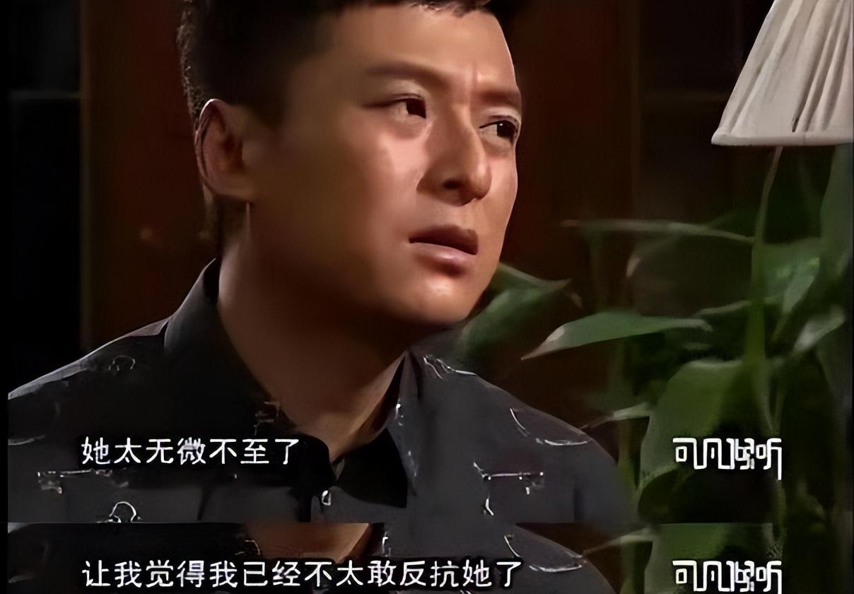 朱雨辰