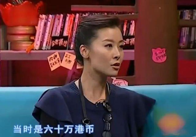 柯藍