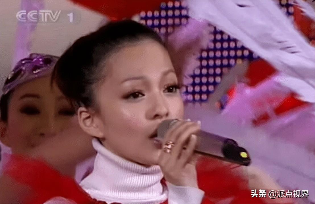 張韶涵