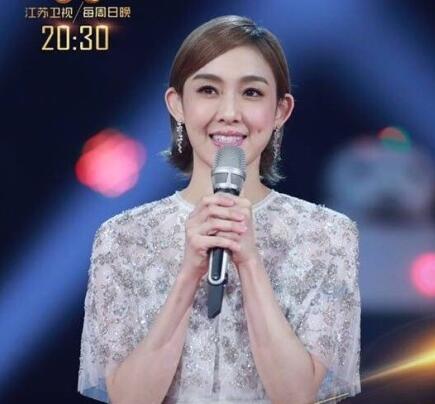范瑋琪