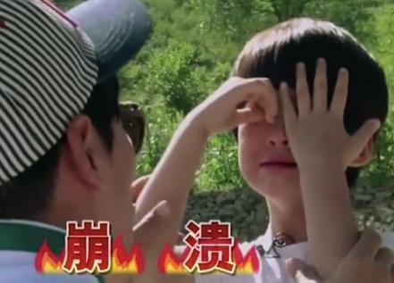 張亮