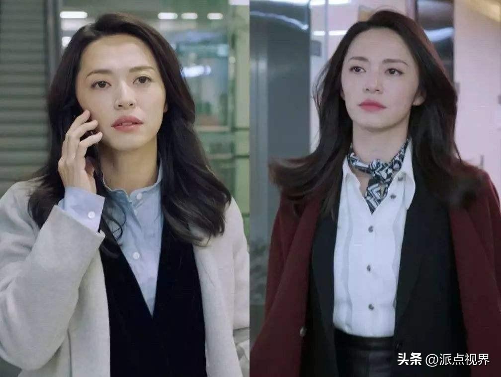 張韶涵