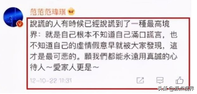 張韶涵