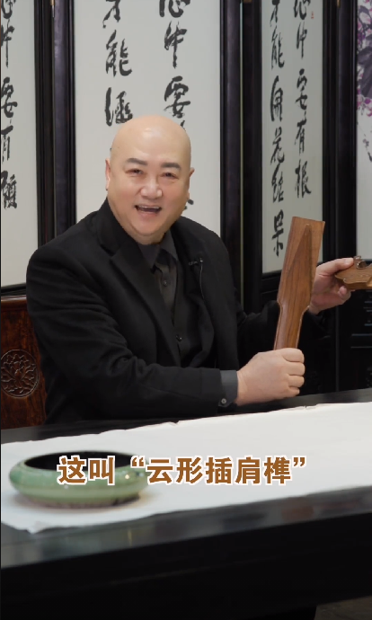 遲重瑞