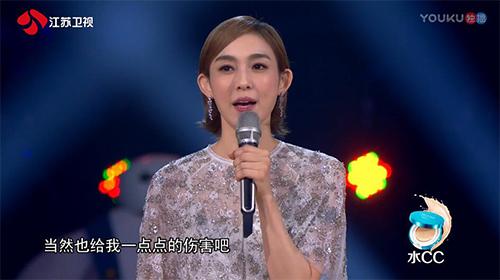 范瑋琪