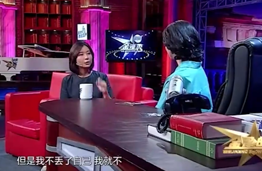柯藍