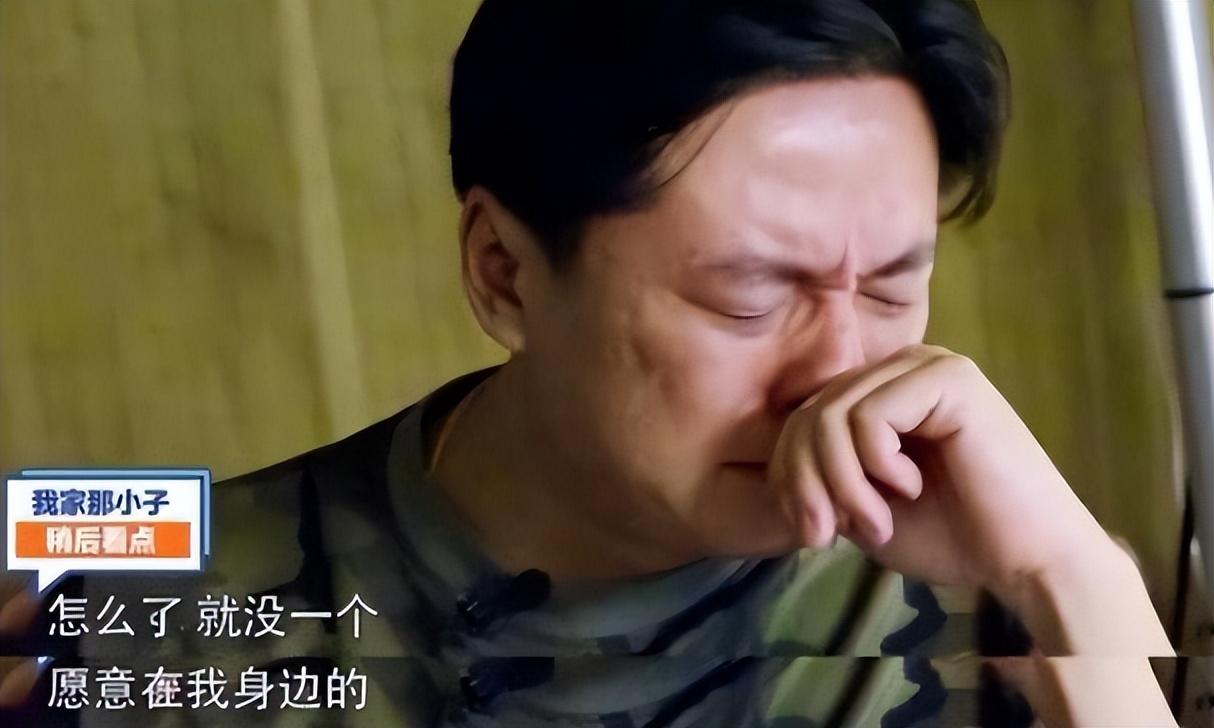 朱雨辰