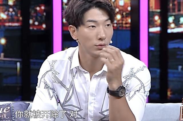 張亮