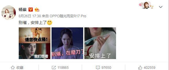 秦俊傑