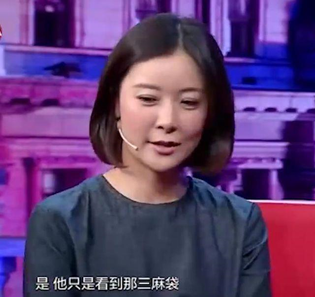 柯藍
