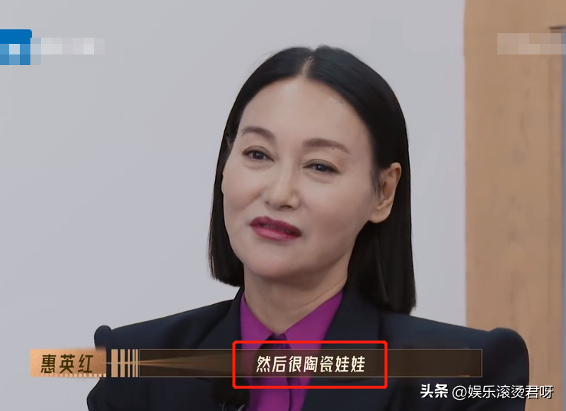 薛凱琪