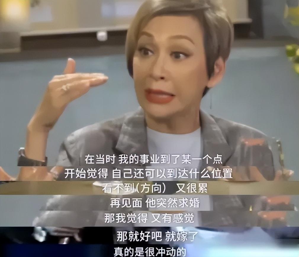 陳玉蓮
