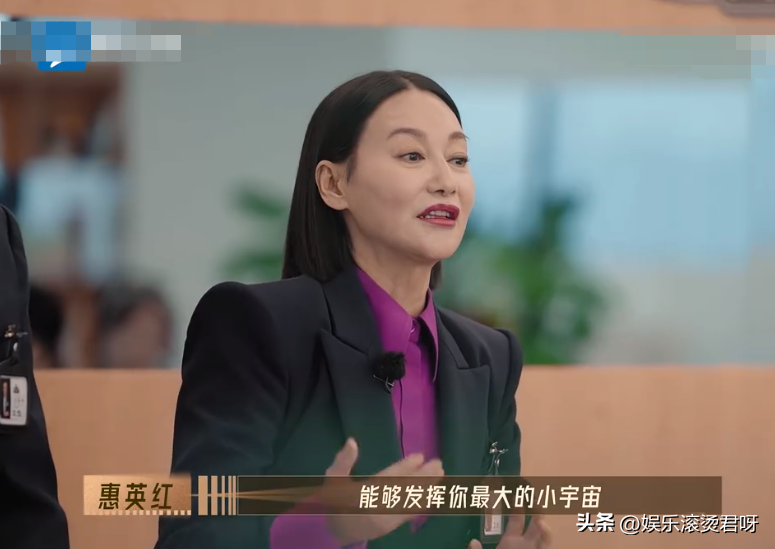 薛凱琪