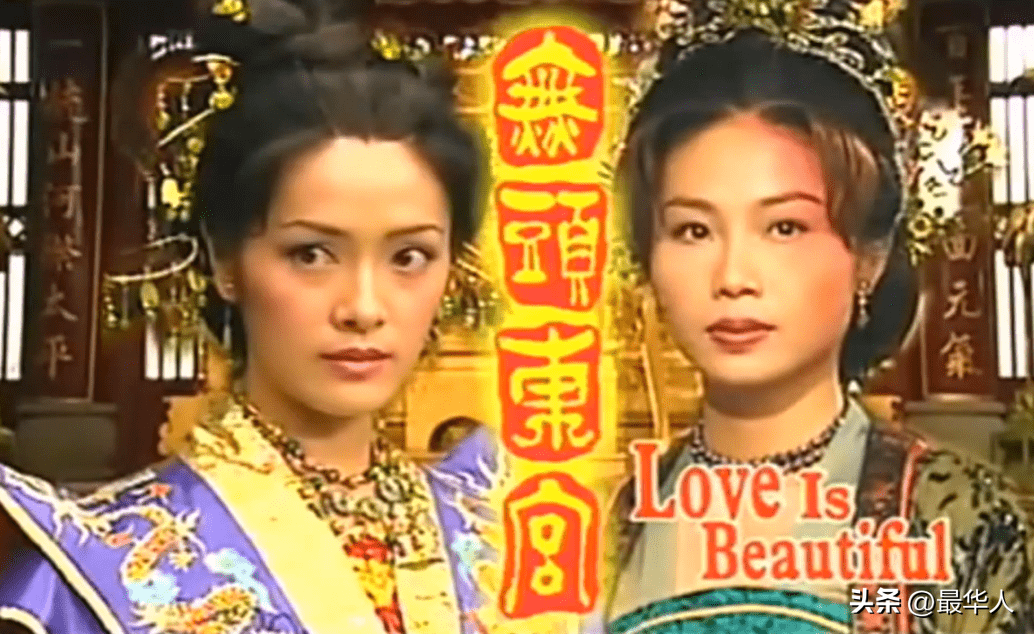 陳妙瑛