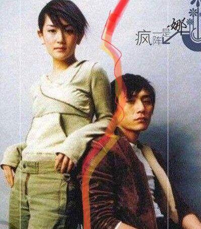 謝娜