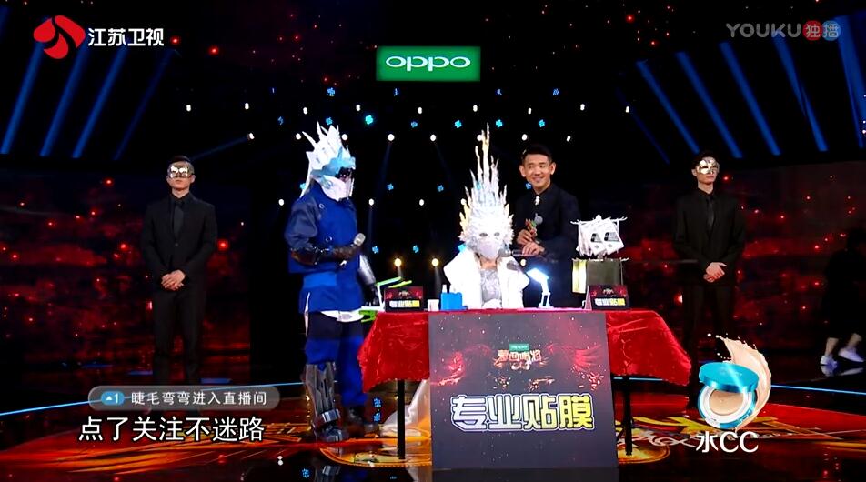 范瑋琪