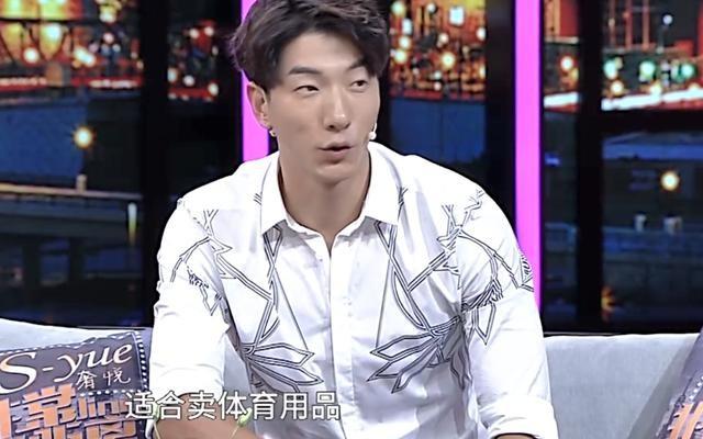 張亮