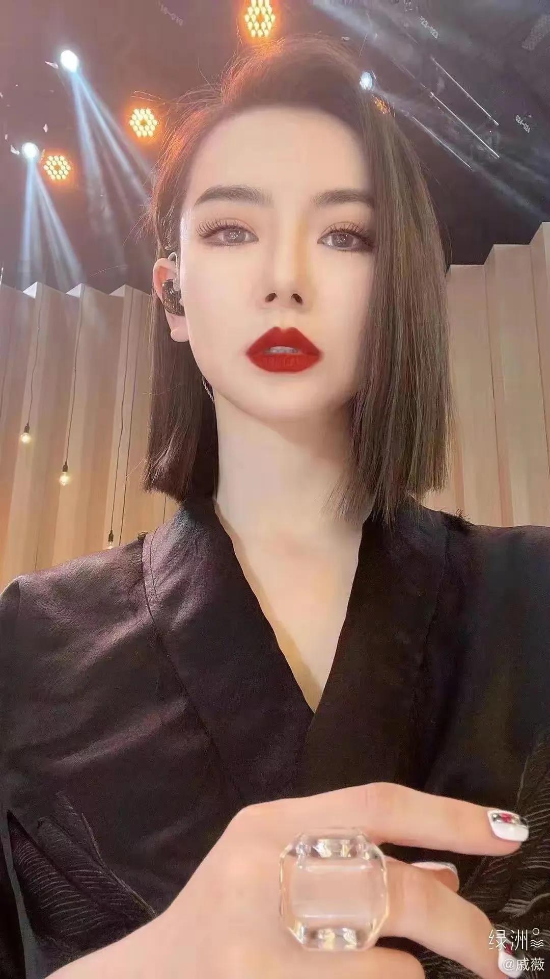 戚薇