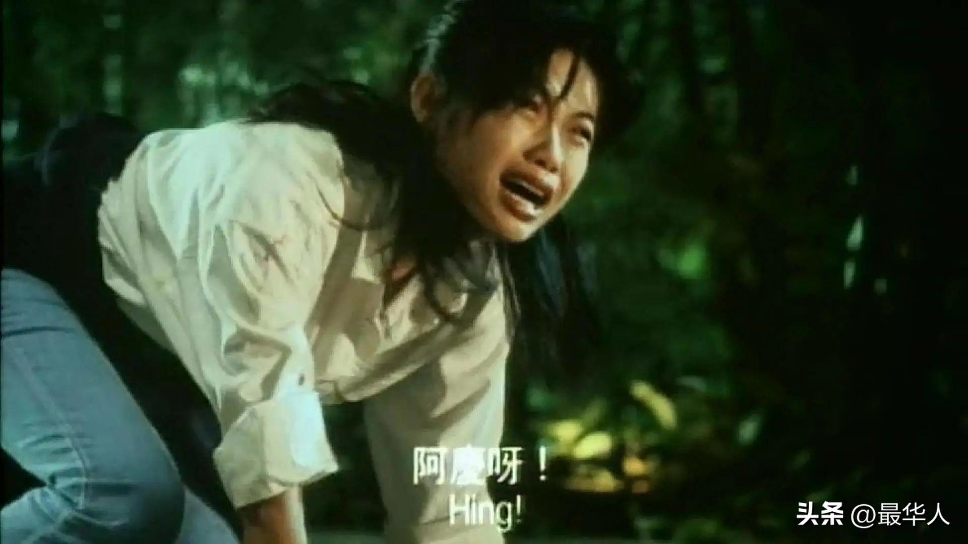陳妙瑛