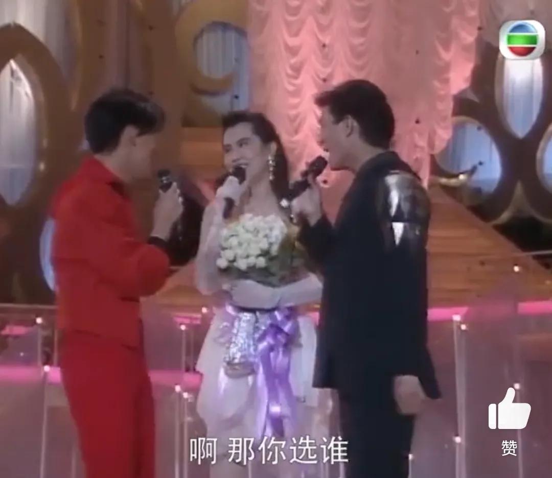 王祖賢