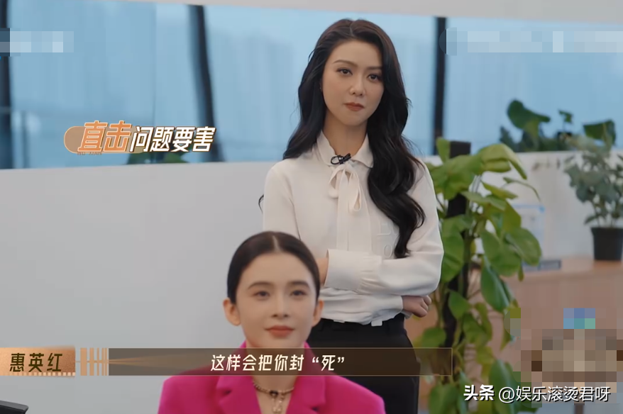 薛凱琪