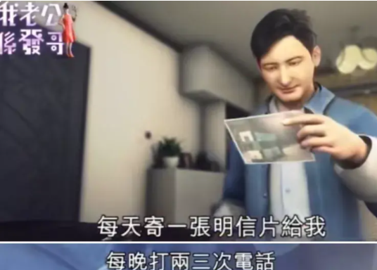 陳玉蓮