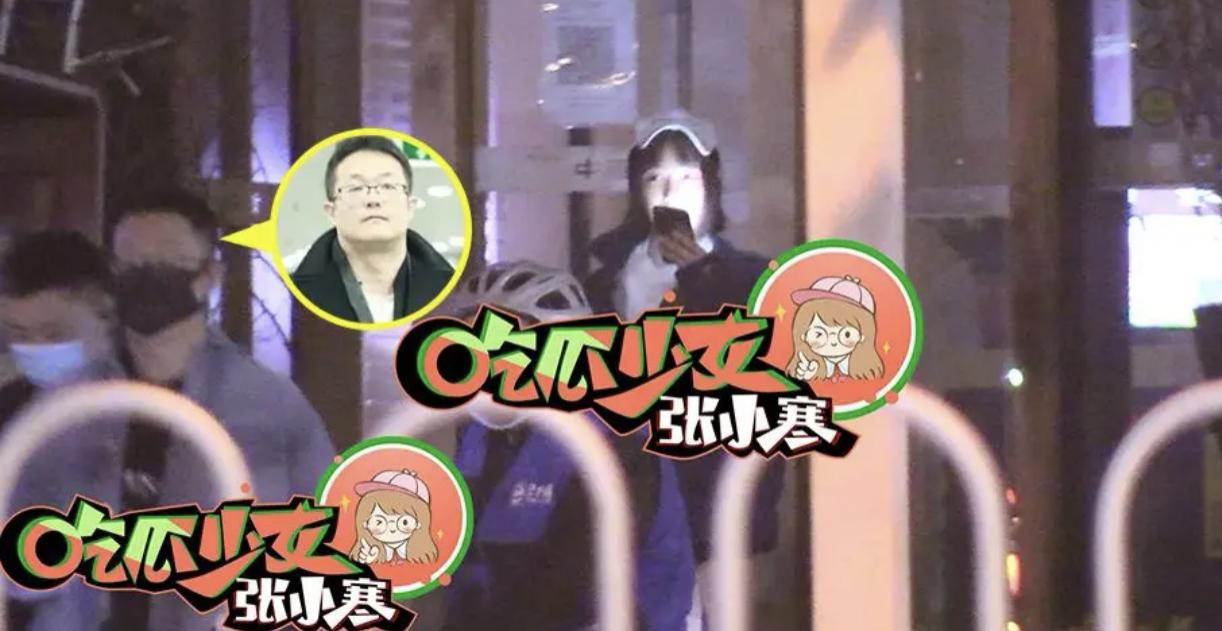 姚笛