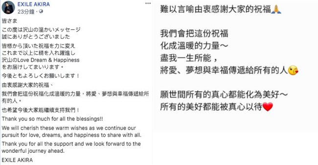 林志玲