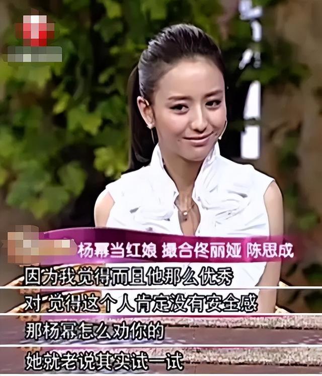 陳思誠