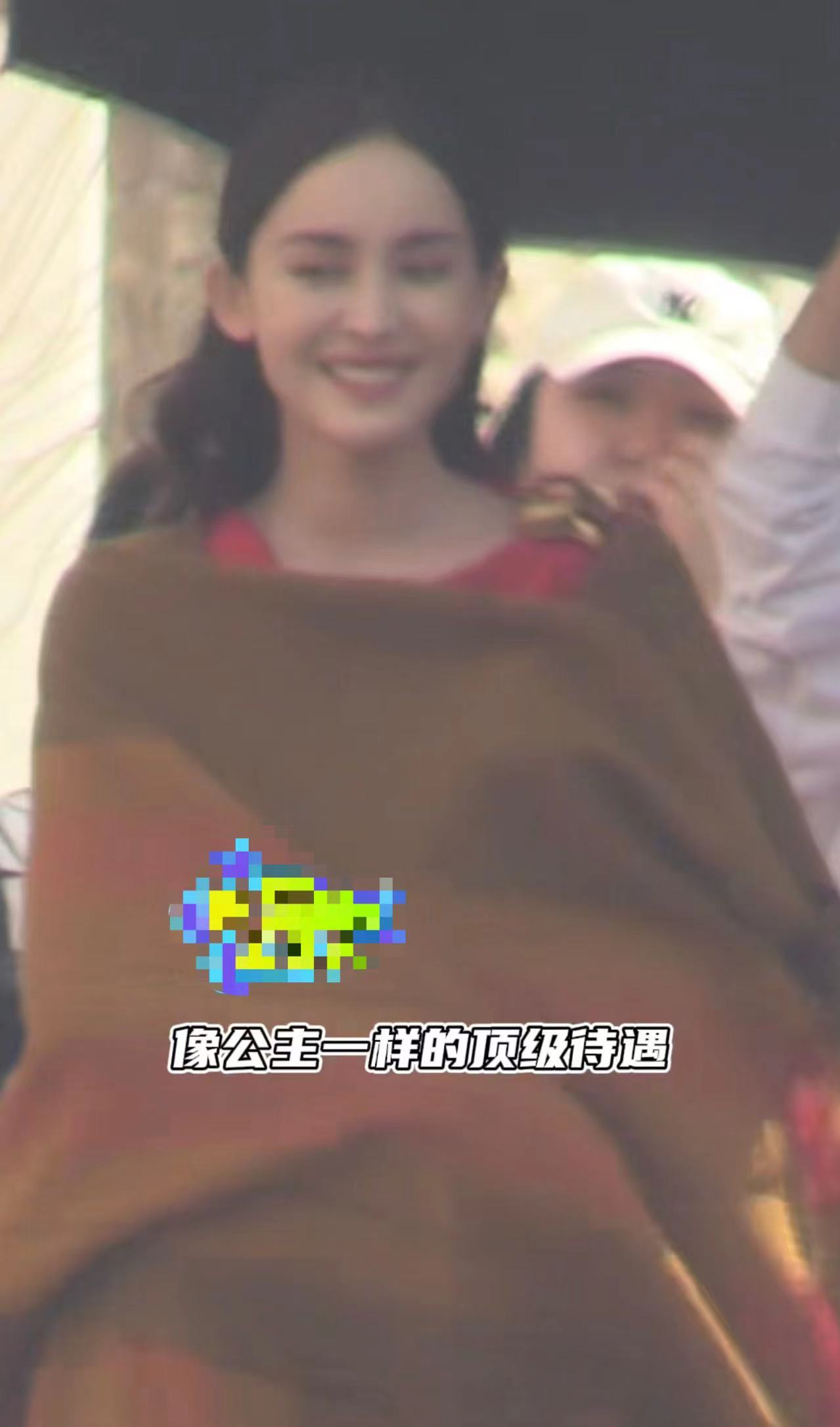 古力娜扎