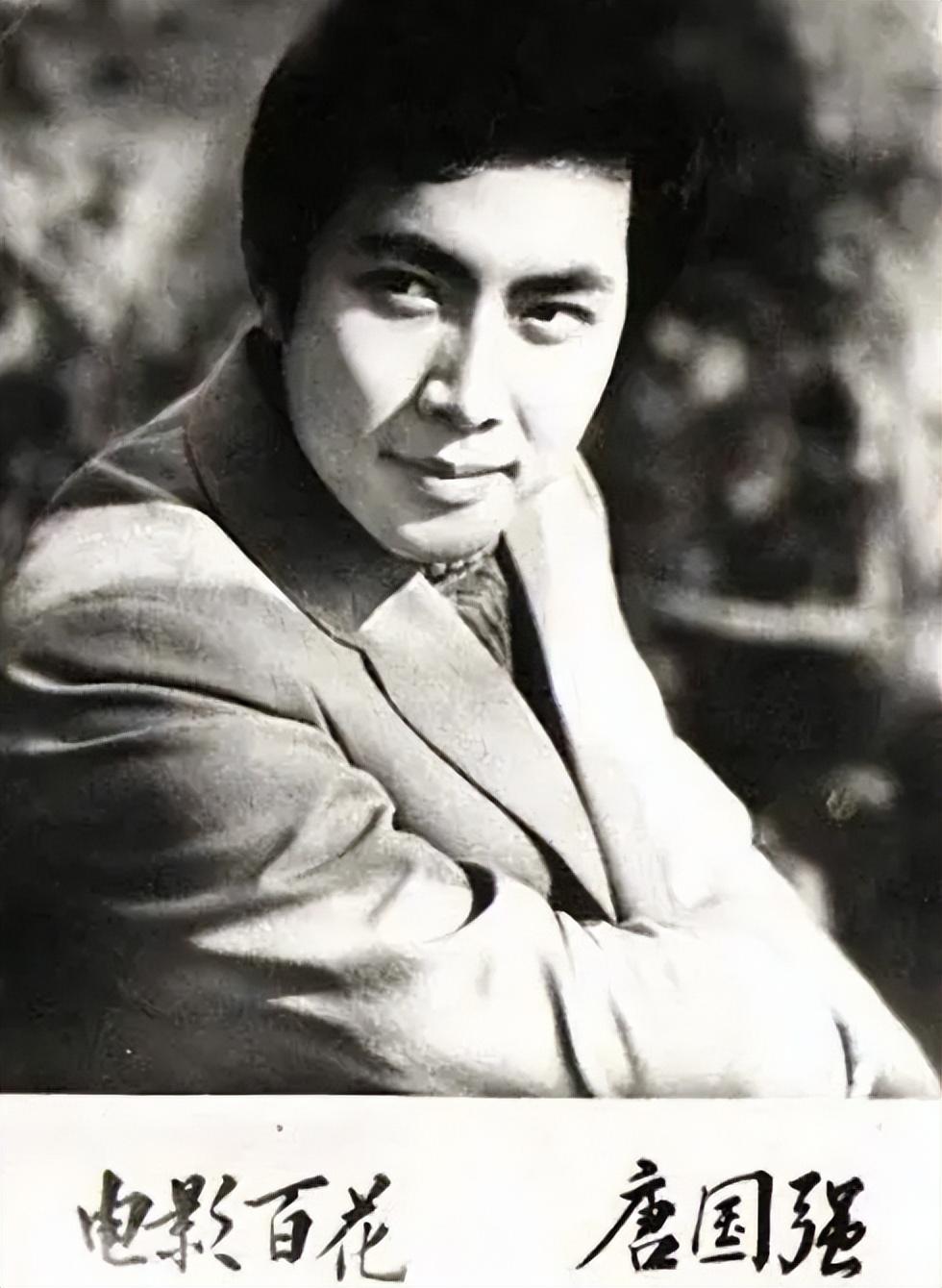 唐國強