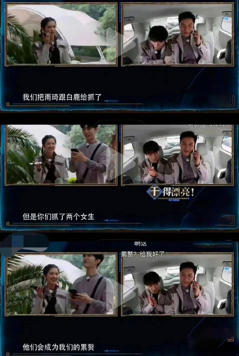 李晨