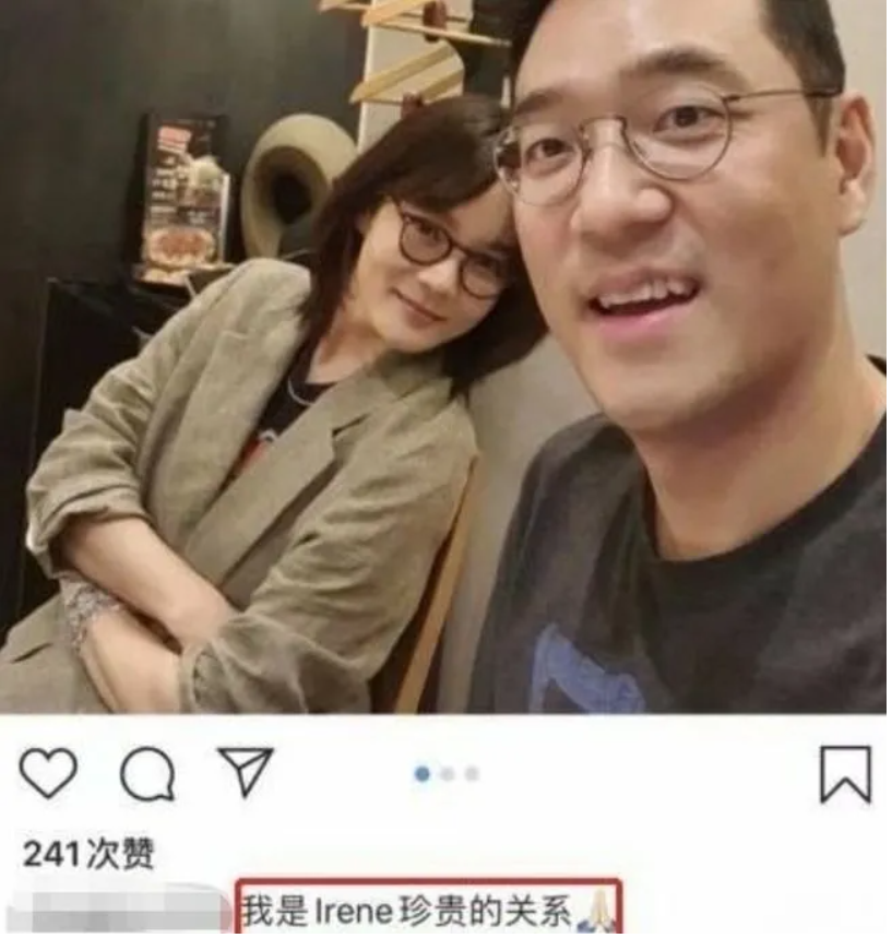 高梓淇