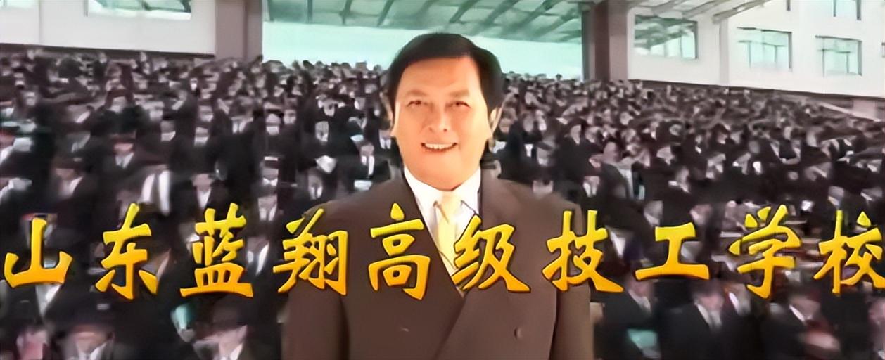 唐國強