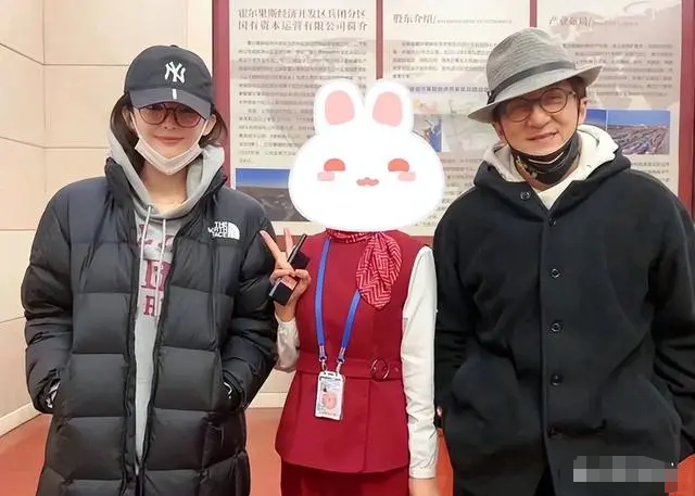 古力娜扎