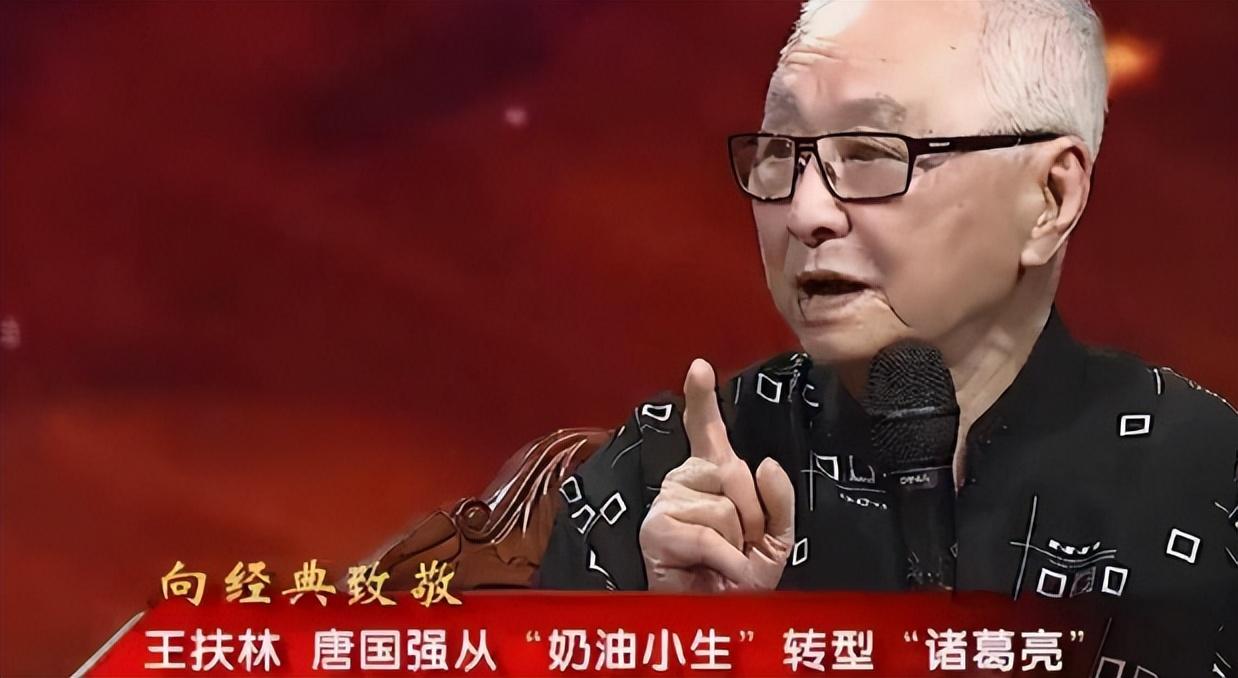 唐國強