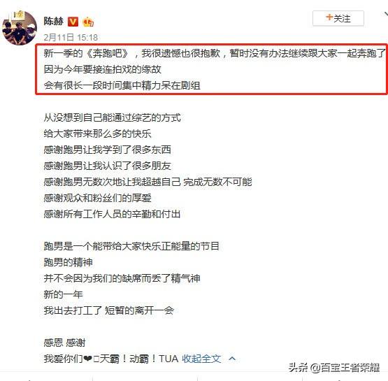 鄧超