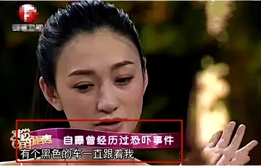 李小冉