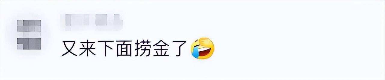 唐國強