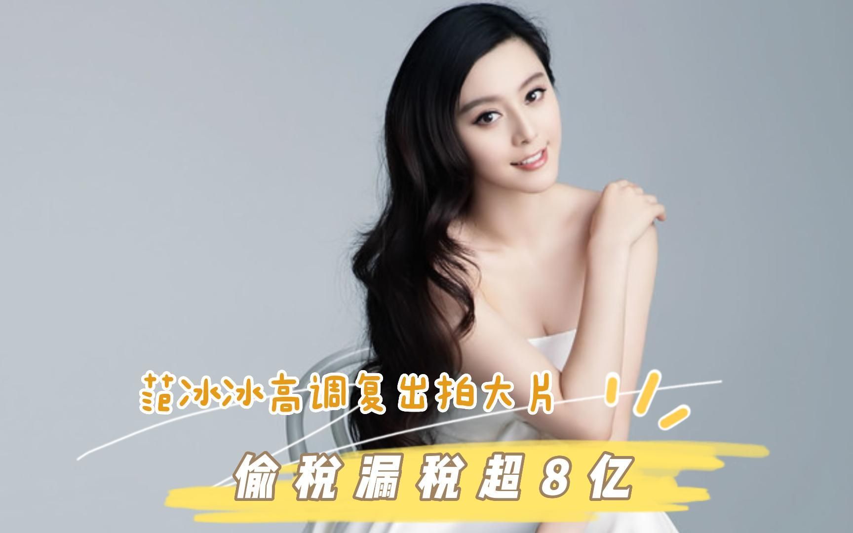 李晨
