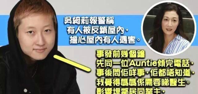 吳卓林