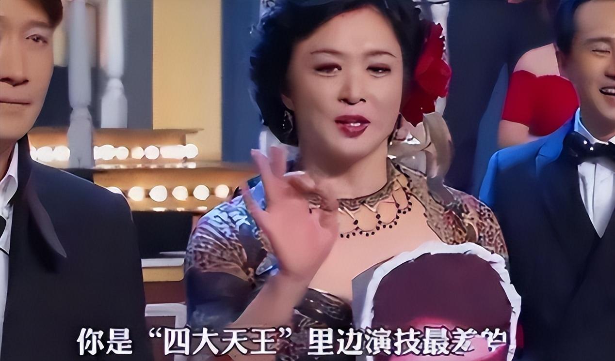 樂基兒