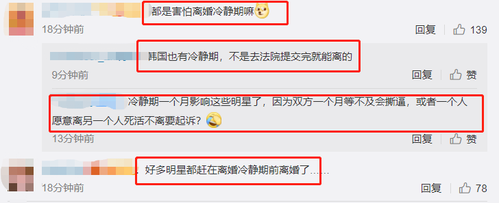 高梓淇