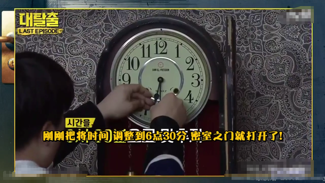 姜虎東