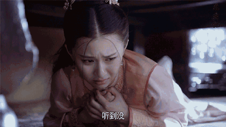 張一山